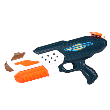 Large Capacity Water Gun